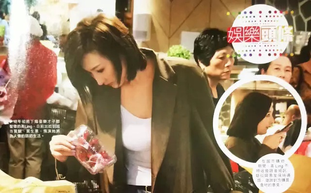 又一个TVB花旦嫁人，她太爱中年男友愿倒贴千万婚房