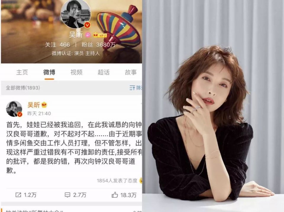 顶流小花颜值集体崩塌，她却悄悄美到“超越审美基线”
