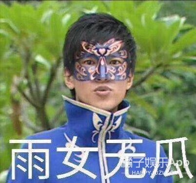 他怎么一夜之间就火了？