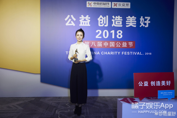 还记得《十八岁的天空》里美术老师魏琳吗？她现在好年轻啊