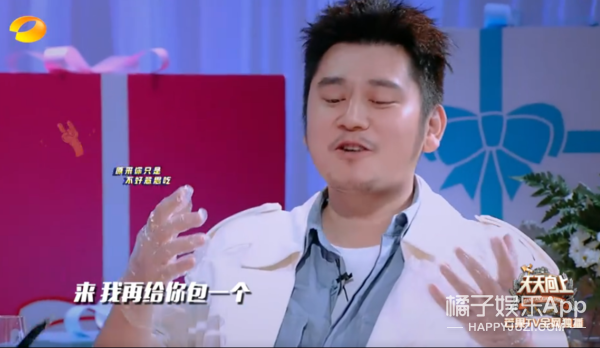 这绝对是教科书级别的相亲现场了！