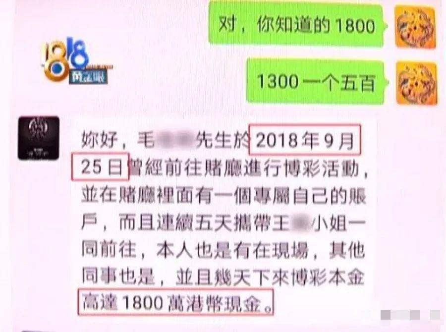 被闺蜜骗了300万，她和戚薇关系也不一般？