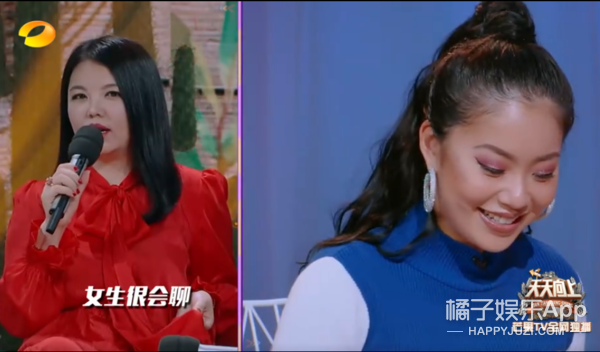 这绝对是教科书级别的相亲现场了！