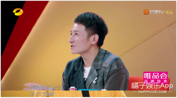 这绝对是教科书级别的相亲现场了！