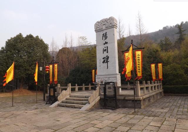 江苏南京古建筑——“阳山碑材”的传说