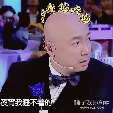 她真的满嘴跑火车吧？