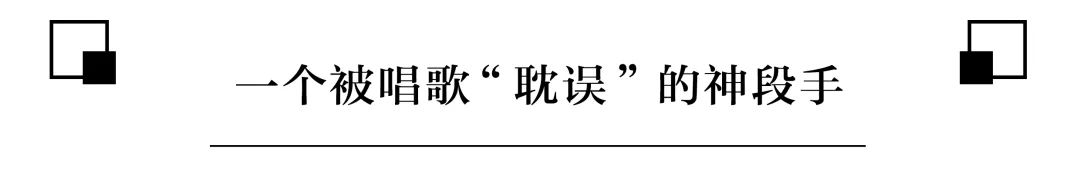 成都老中青三代 为什么爱好这么和谐？