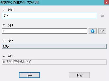 只需轻轻一键，就可以拯救一团糟的电脑桌面