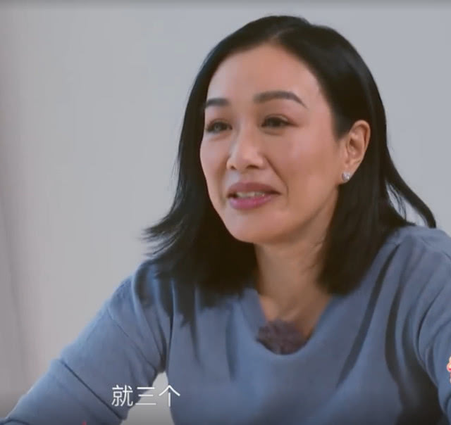 钟丽缇和张伦硕节目中互相提问对方，带过几个前任见家长？