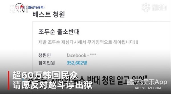 韩国的真实日常比韩剧更玄幻…