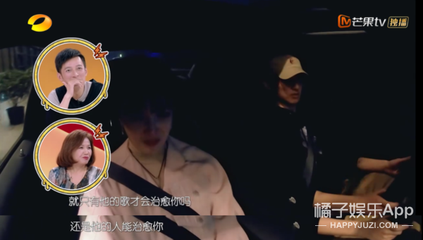 全网都在找的男歌手是他吗？
