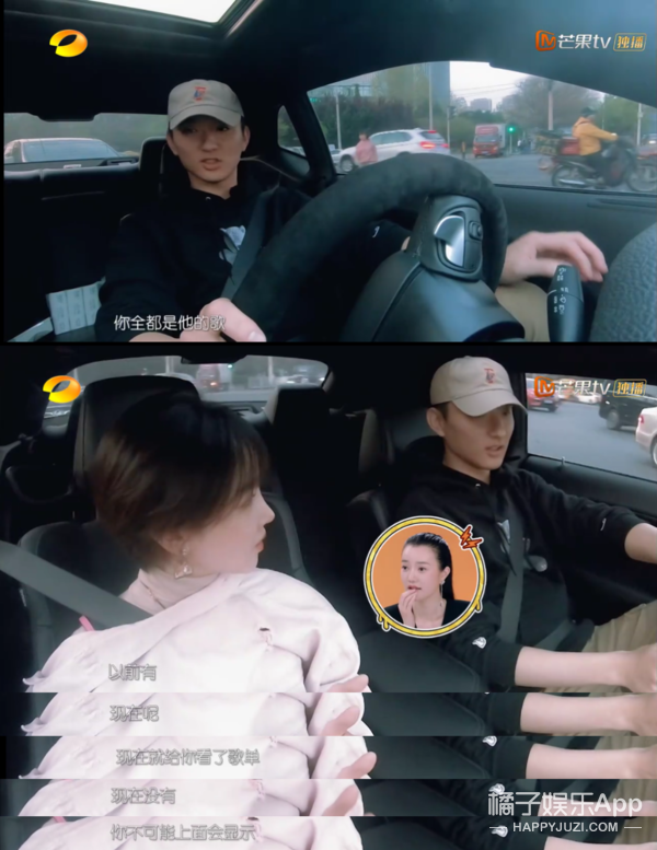 全网都在找的男歌手是他吗？