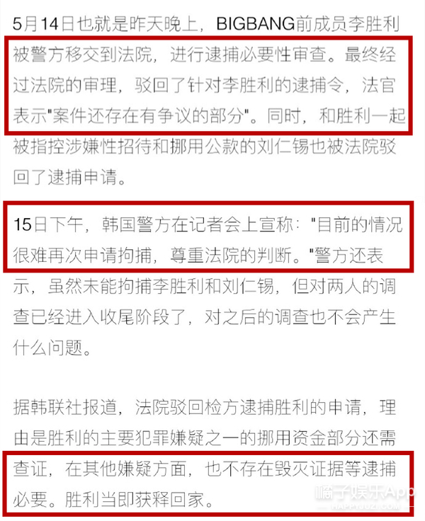 韩国的真实日常比韩剧更玄幻…