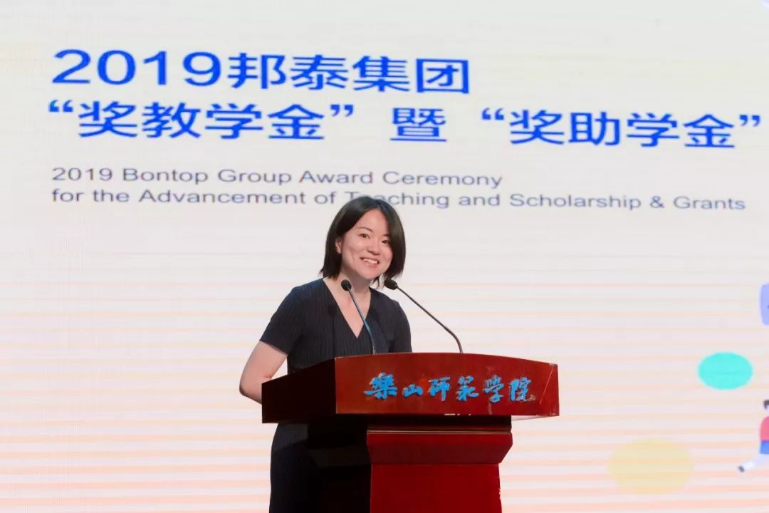 连续六年去往乐山师范学院，邦泰一直坚持在做这件事！
