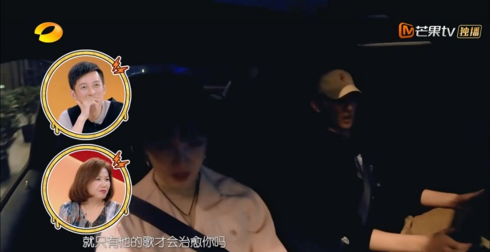 她的前男友是薛之谦？因误放前任歌曲被现任于小彤当街怒骂？