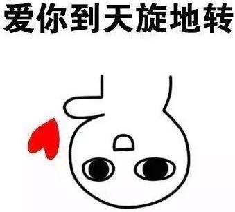 她的前男友是薛之谦？因误放前任歌曲被现任于小彤当街怒骂？