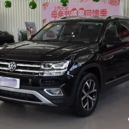 30万级最实惠“六缸”中大型SUV！国六，5米长，Q7同平台