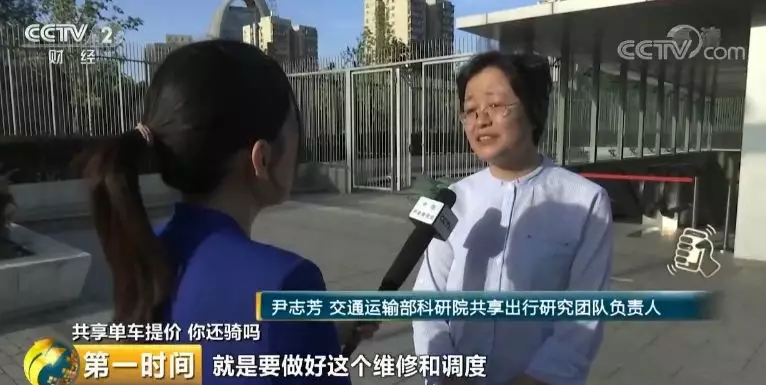 一小时4元，共享单车集体涨价贵过坐公交，你还会骑吗？