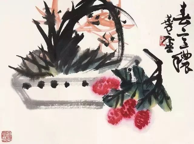 许麟庐 荔枝