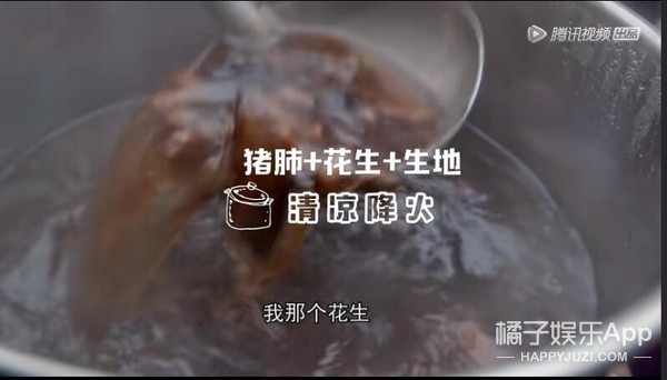 我承认我流口水了...