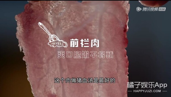 我承认我流口水了...