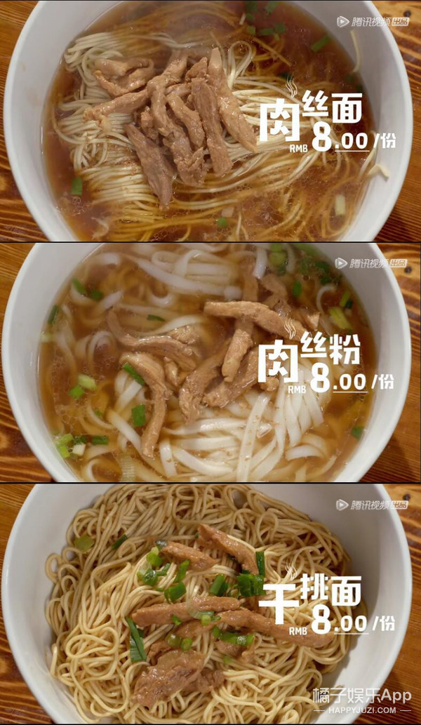 我承认我流口水了...