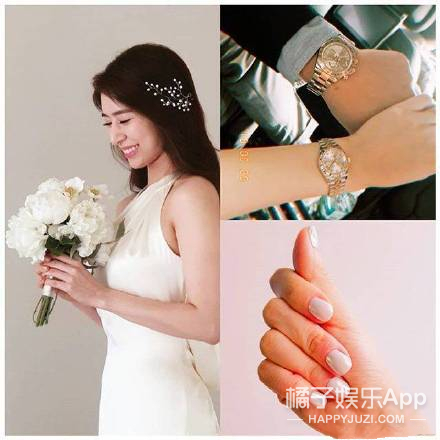 这位男星结婚了，来的女嘉宾竟然比新娘更抢镜？
