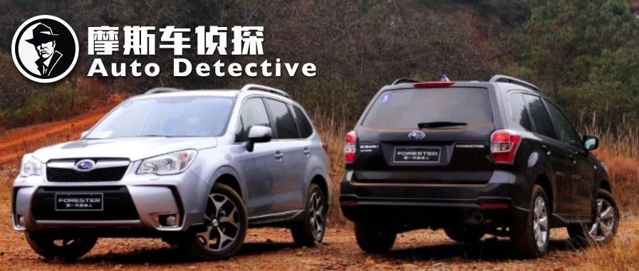 同款车配置名称一样，硬件却不一样，不了解分分钟被坑惨