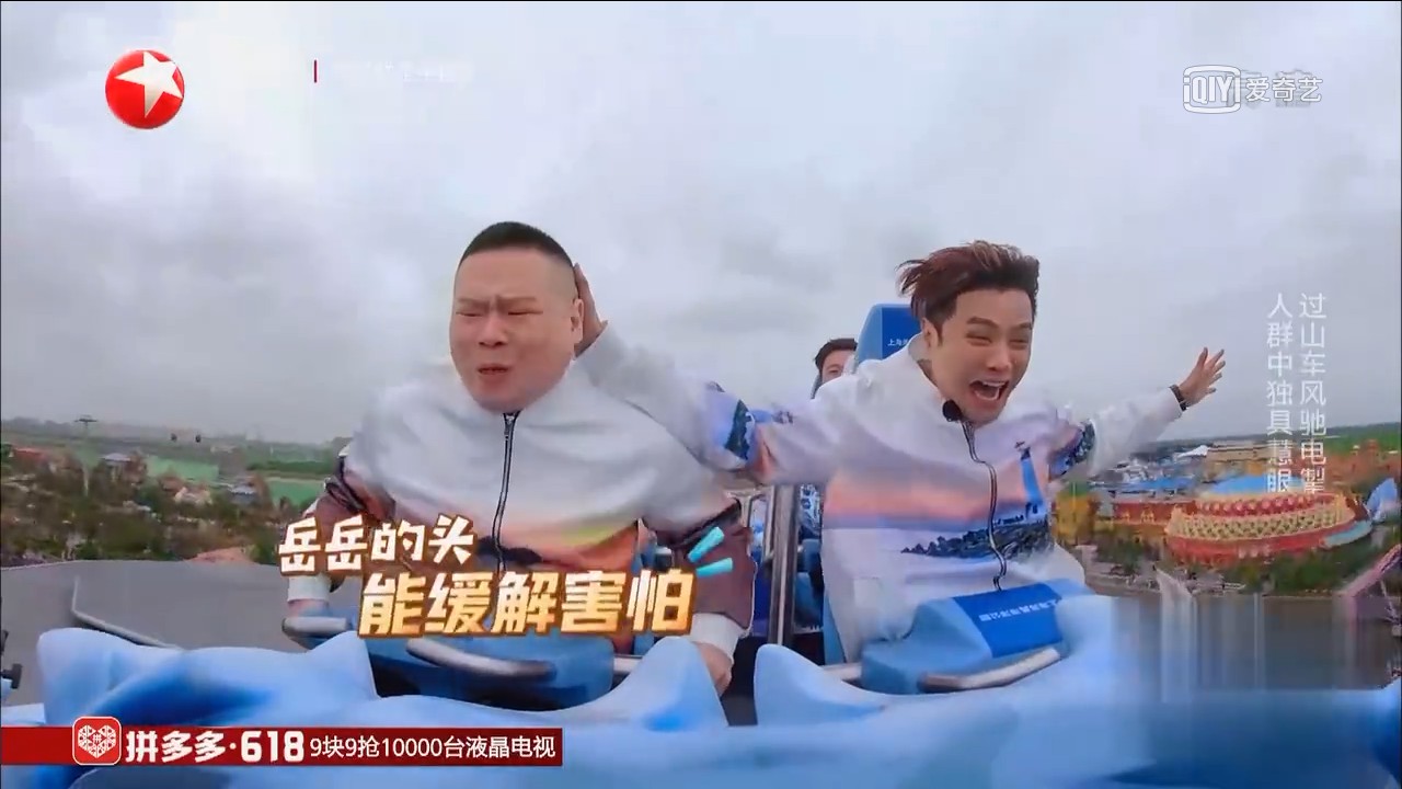 微信图片_20190603144933