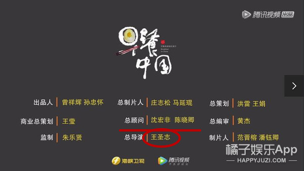 我承认我流口水了...