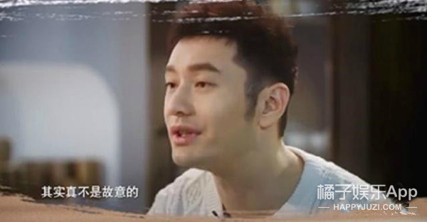 不合体猜离婚，合体了说作秀，网友好难伺候啊...