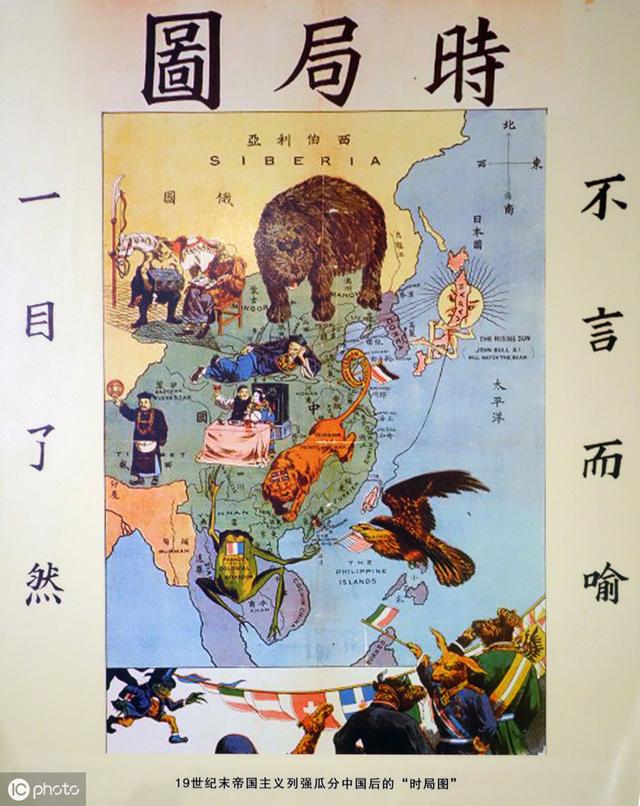 1885年东南亚中国藩属国:越南沦为法国殖民地,缅甸亡国并入英印