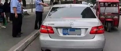 违章273次、扣447分、罚3.9万，这车到底什么来头？