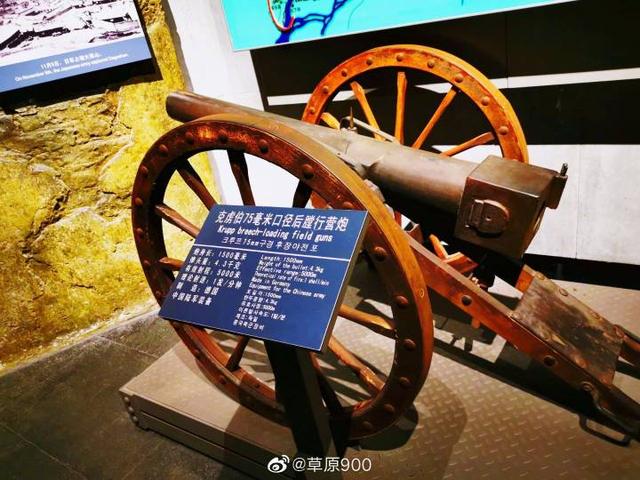 从甲午风云之地，至云淡风轻之美丽刘公岛