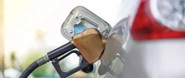 油价马上大变！年内最大！时间定在...