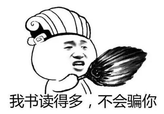https://uploader.shimo.im/f/28wMKkCe7so3qDt6.png!thumbnail