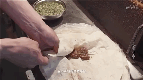 东北新疆都不放眼里 这城市把自己的烧烤奉为全国第一_凤凰网旅游_凤凰网