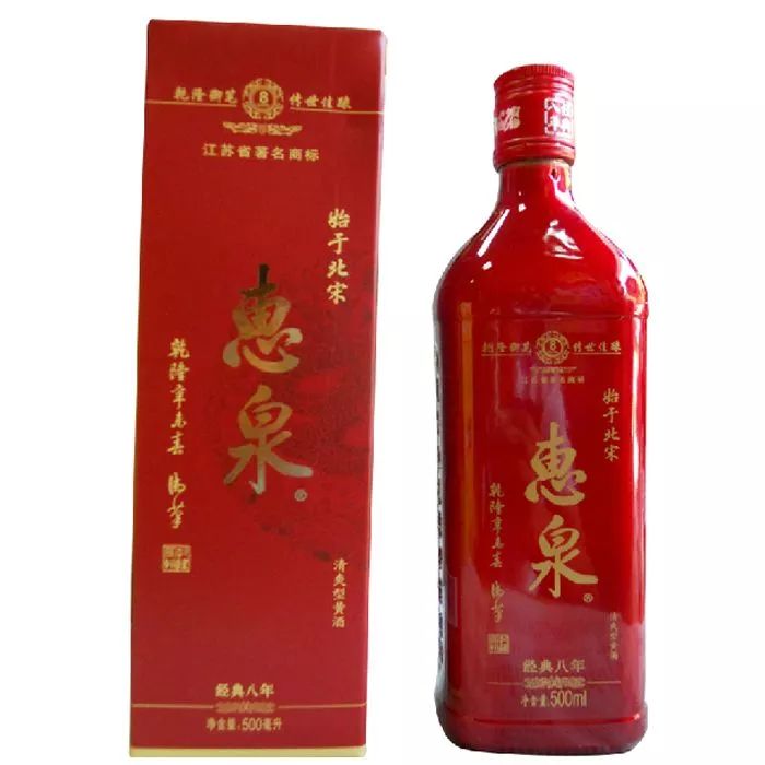 国家黄酒地理
