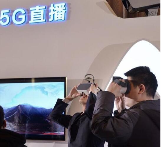 10GB一毛錢? 未來普通人吃不吃得消5G收費(fèi)