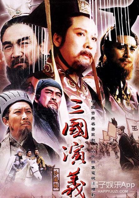 还记得演遍四大名著的古装女神吗？她长得真的好绝啊！