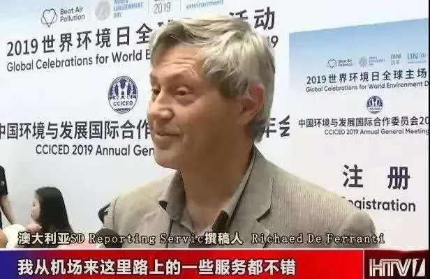 世界环境日|这个六月,幼青荷为蓝天怒放~