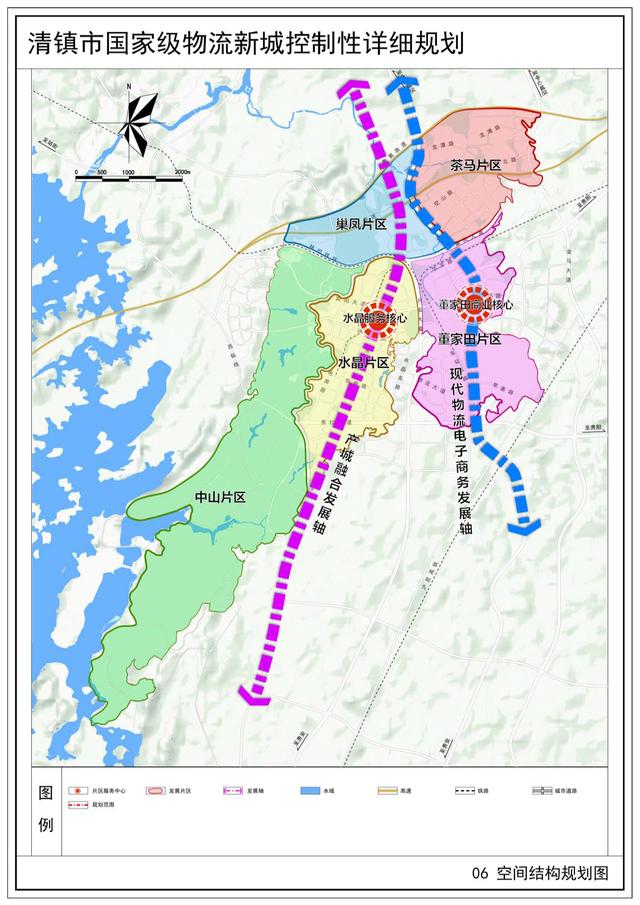 全都规划有地铁线!清镇市三大区域控规修编出炉