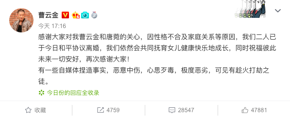 屏幕快照 2019-06-11 下午9.09.45.png