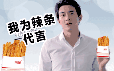 拒绝996、辞职做网红、吸粉200万：一个海归硕士的奇遇人生