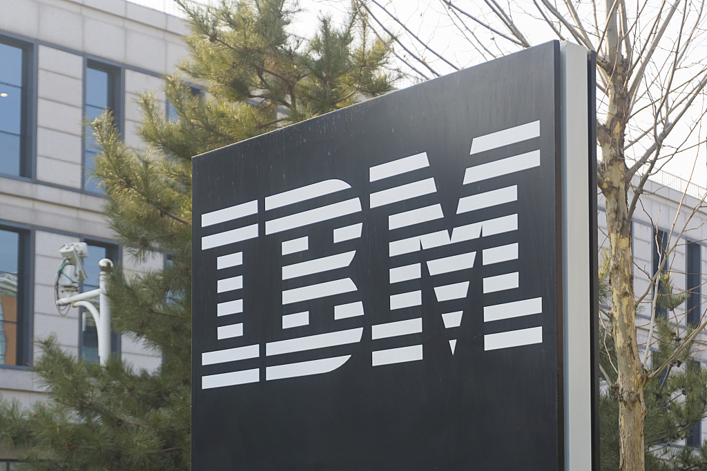 IBM将裁员1700人，科技公司最好的时代过去了吗？