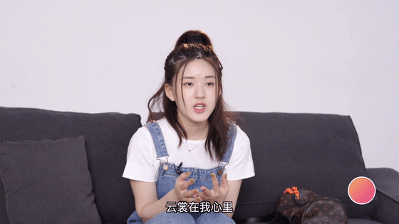 赵露思的敏感肌护理指南了解一下？
