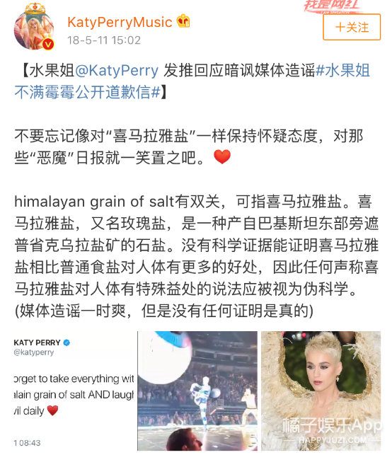 当年撕成这样，和好也就几句话的事儿？