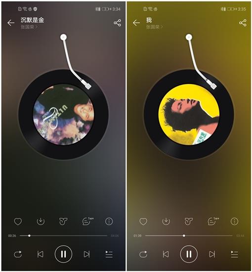 百元最超值 荣耀魔方蓝牙音箱体验：完美还原哥哥低音