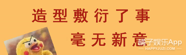 怼到自己爱豆关博的粉丝是怎么想的？