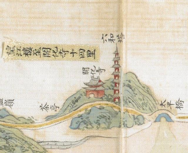 乾隆皇帝御用杭州西湖导游图,给你一份